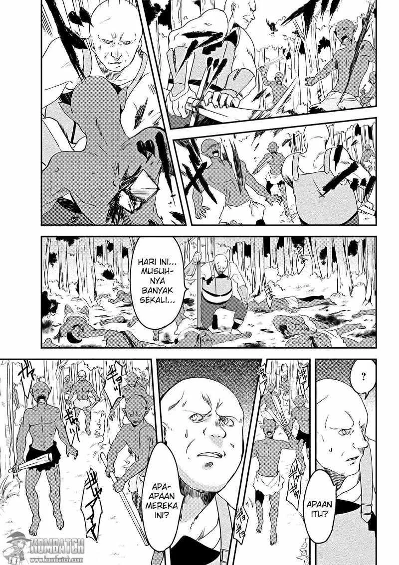 Ubau Mono Ubawareru Mono chapter 3 halaman 6