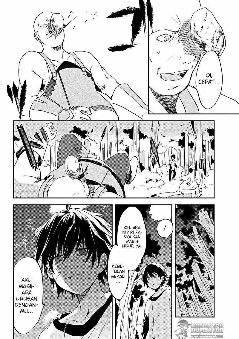 Ubau Mono Ubawareru Mono chapter 3 halaman 13