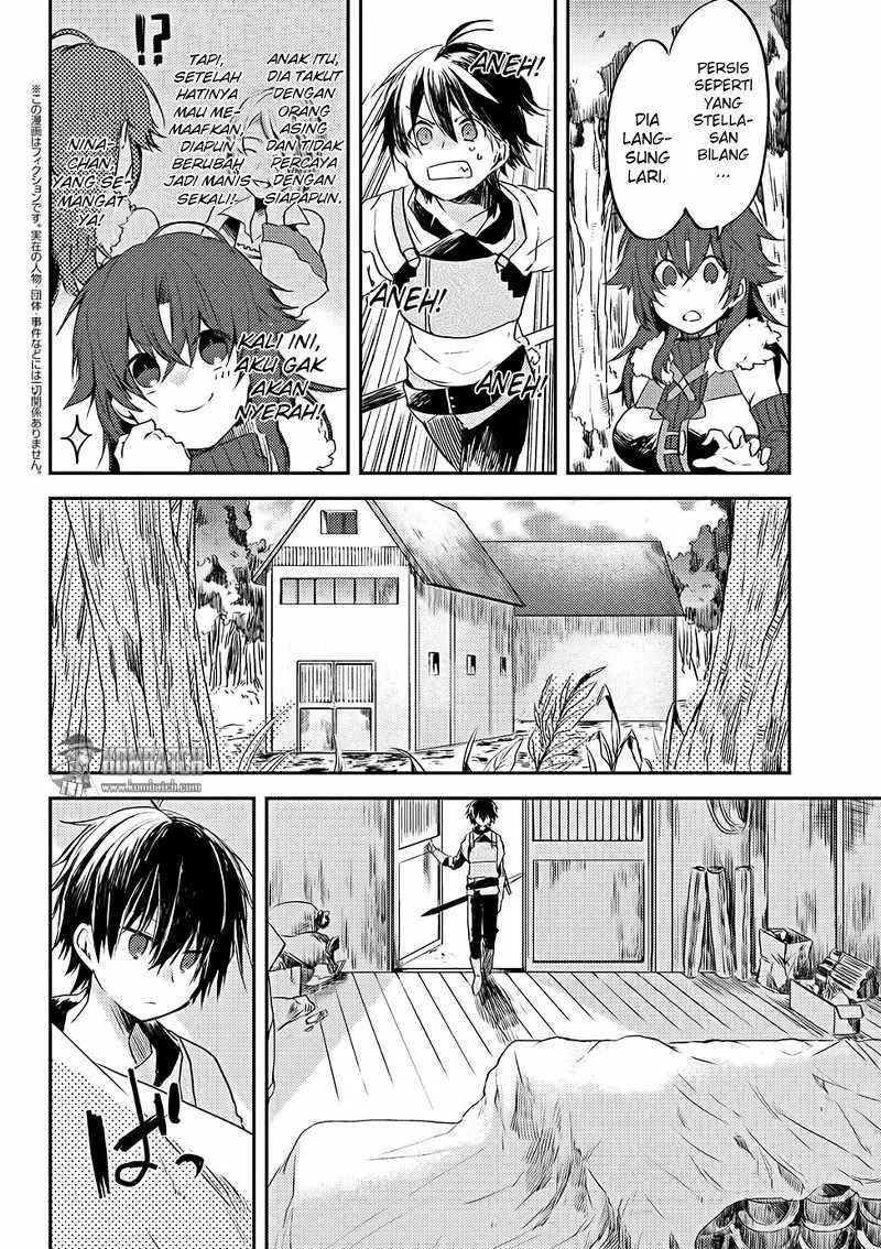Ubau Mono Ubawareru Mono chapter 4.2 halaman 2