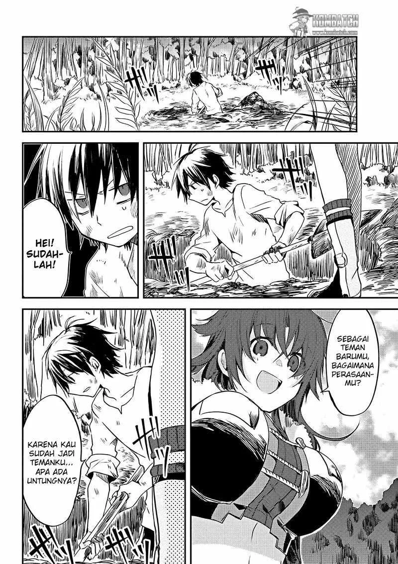Ubau Mono Ubawareru Mono chapter 4.2 halaman 4
