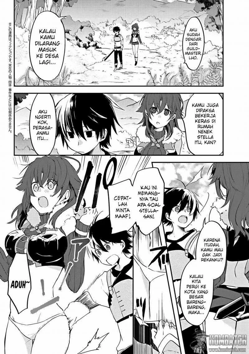Ubau Mono Ubawareru Mono chapter 4 halaman 3