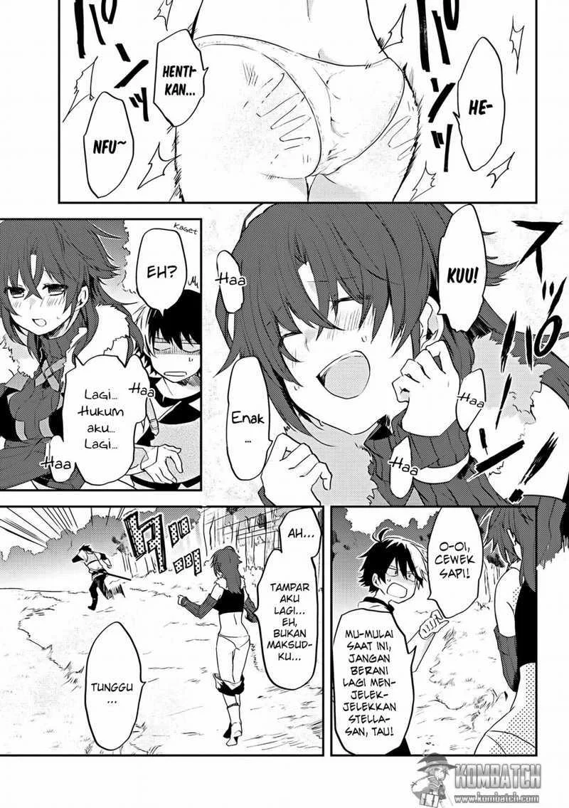 Ubau Mono Ubawareru Mono chapter 4 halaman 4