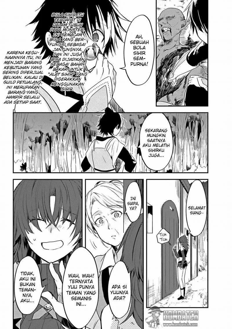 Ubau Mono Ubawareru Mono chapter 4 halaman 7