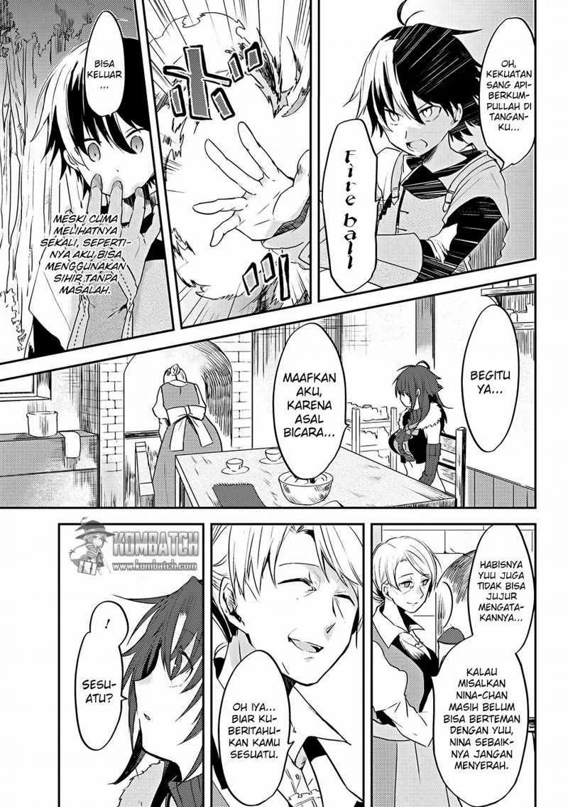 Ubau Mono Ubawareru Mono chapter 4 halaman 8