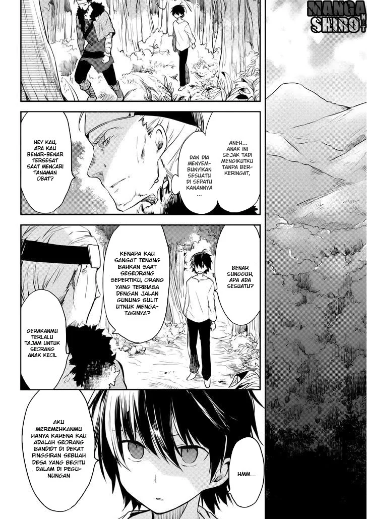Ubau Mono Ubawareru Mono chapter 5.2 halaman 2