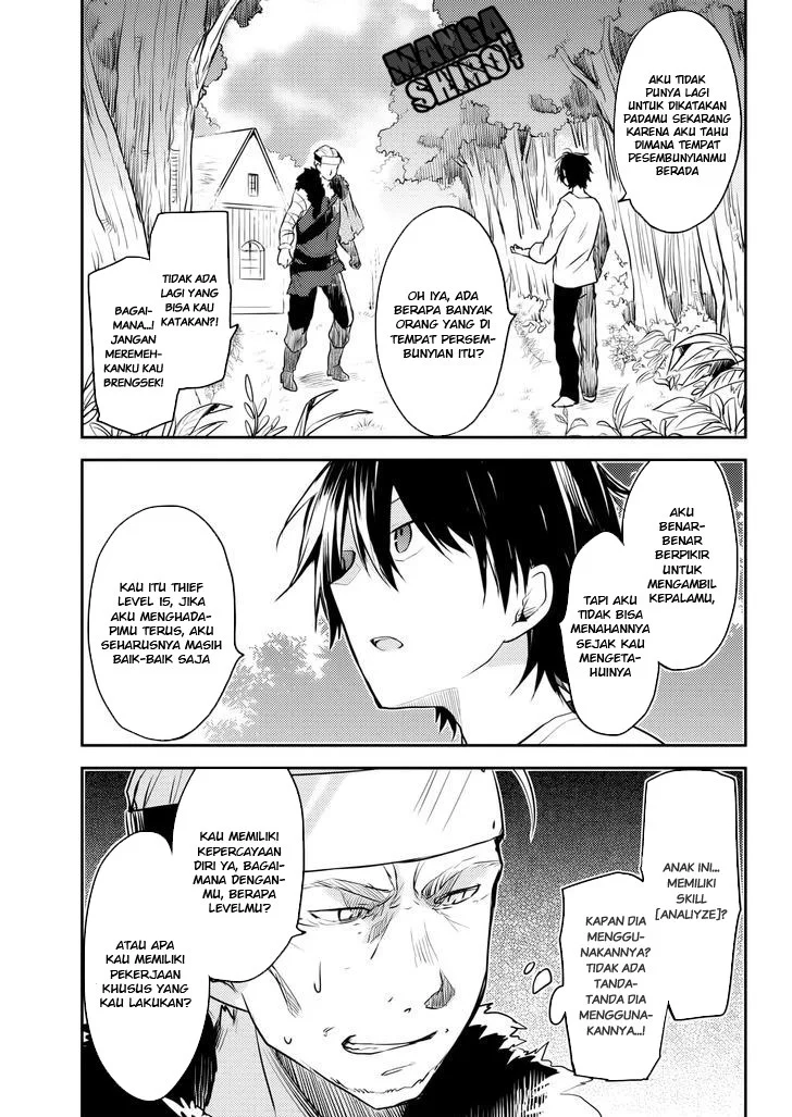 Ubau Mono Ubawareru Mono chapter 5.2 halaman 3