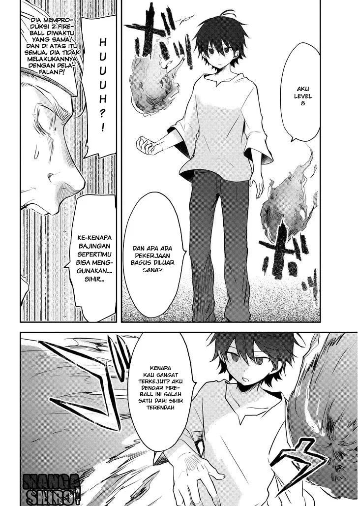 Ubau Mono Ubawareru Mono chapter 5.2 halaman 4