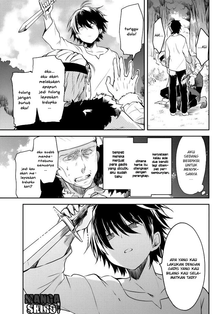 Ubau Mono Ubawareru Mono chapter 5.2 halaman 7