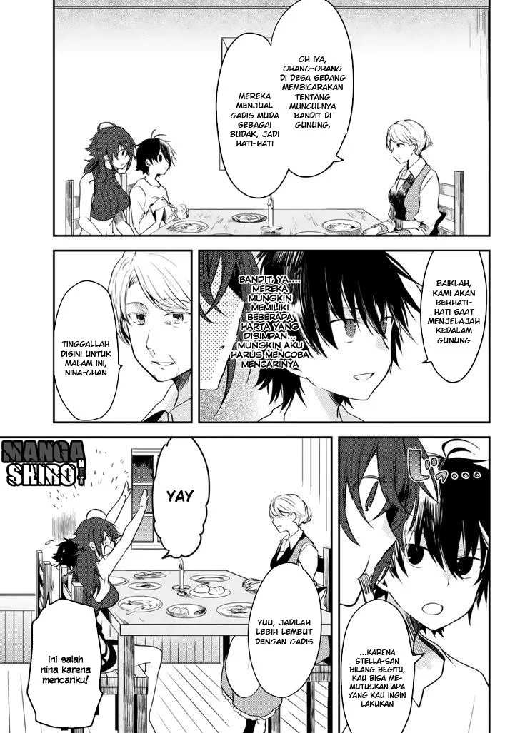 Ubau Mono Ubawareru Mono chapter 5 halaman 6