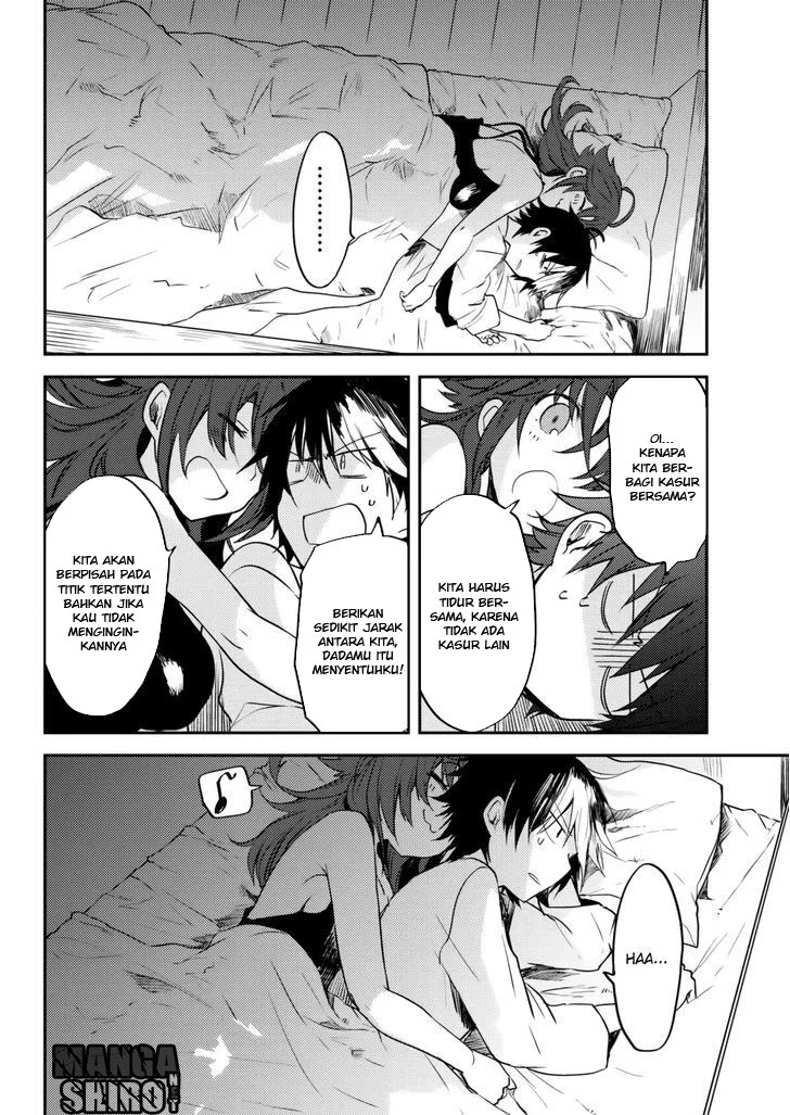 Ubau Mono Ubawareru Mono chapter 5 halaman 7