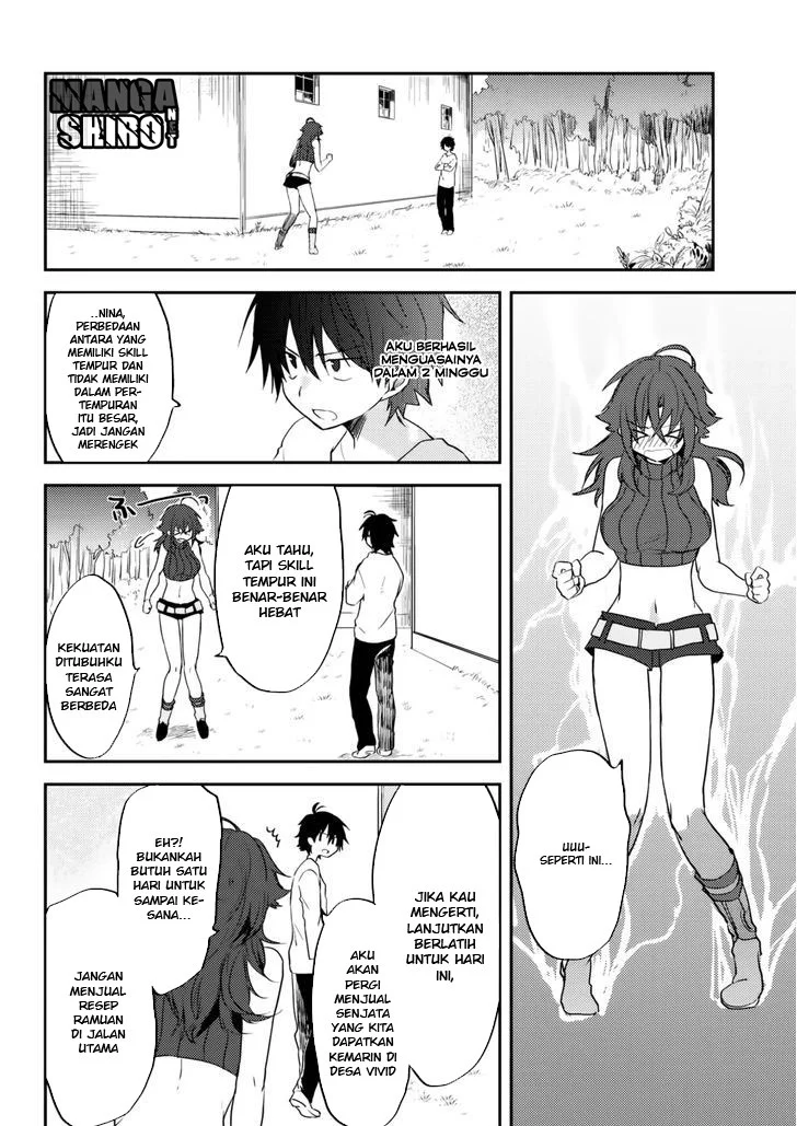 Ubau Mono Ubawareru Mono chapter 5 halaman 9