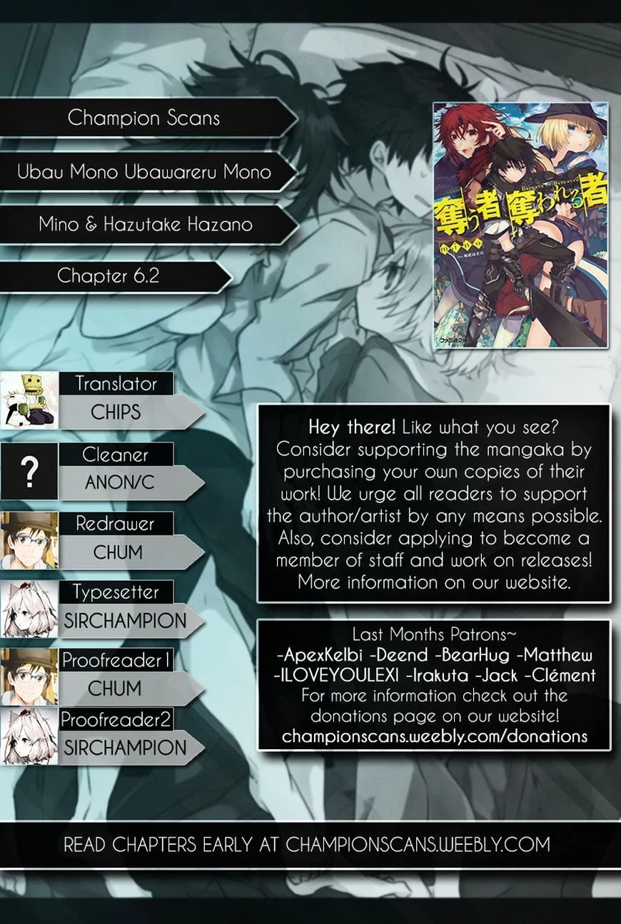 Ubau Mono Ubawareru Mono chapter 6.2 halaman 2