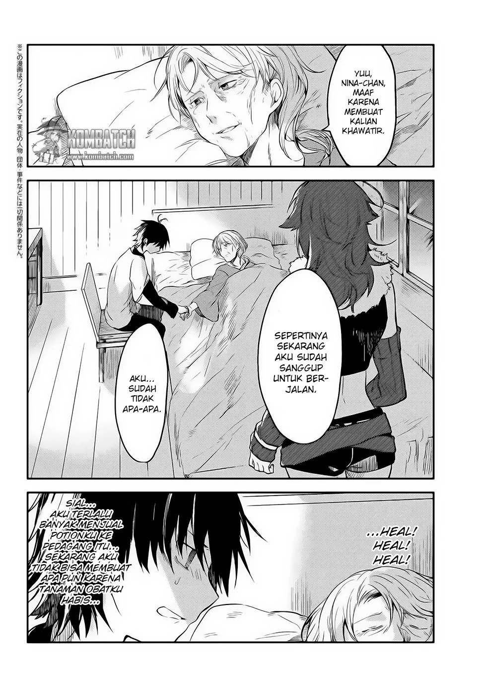 Ubau Mono Ubawareru Mono chapter 6.2 halaman 3