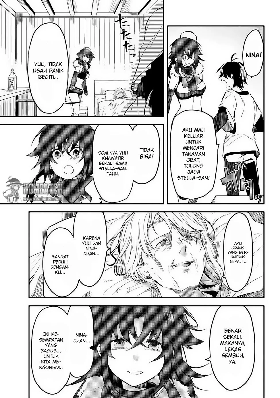 Ubau Mono Ubawareru Mono chapter 6.2 halaman 4