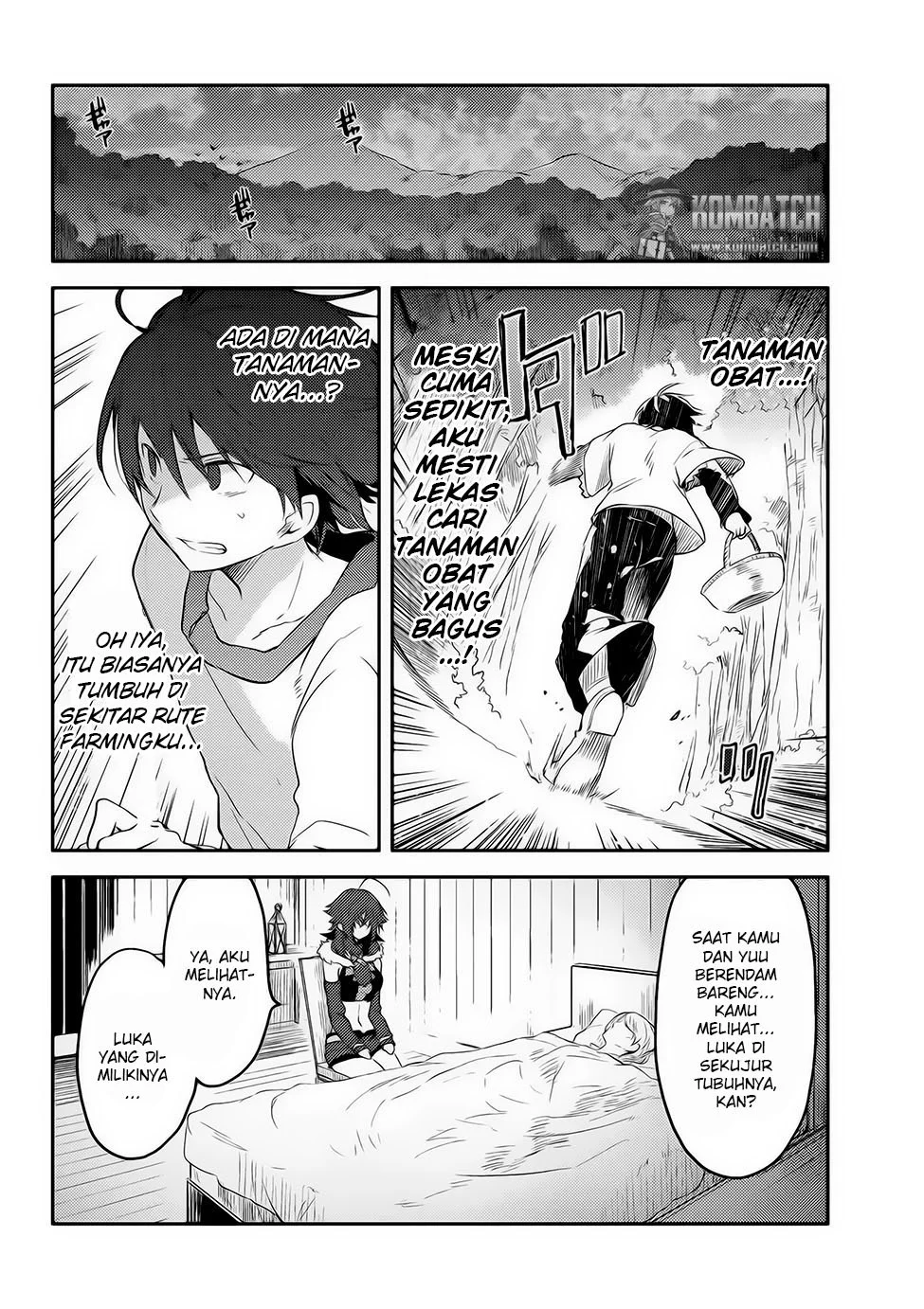 Ubau Mono Ubawareru Mono chapter 6.2 halaman 6