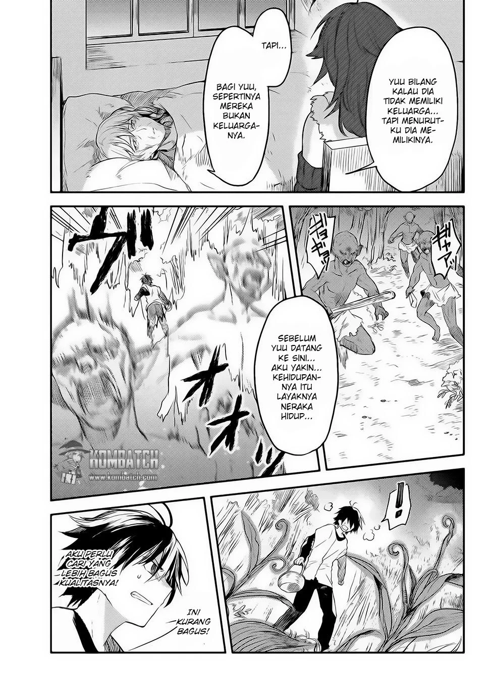 Ubau Mono Ubawareru Mono chapter 6.2 halaman 7