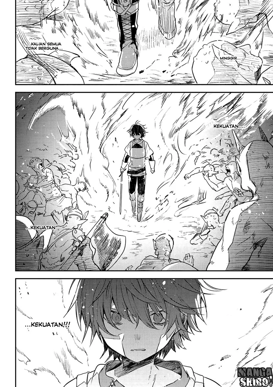 Ubau Mono Ubawareru Mono chapter 6.3 halaman 5