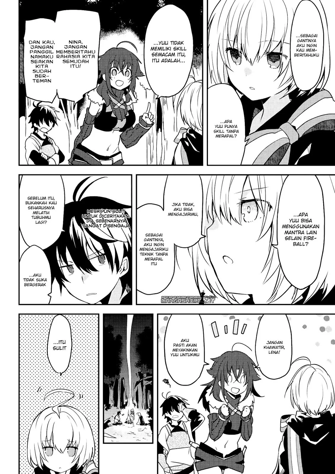 Ubau Mono Ubawareru Mono chapter 7.3 halaman 3