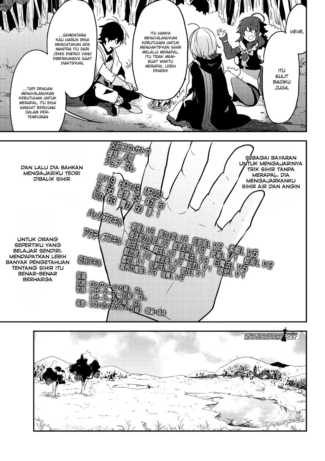 Ubau Mono Ubawareru Mono chapter 7.3 halaman 4