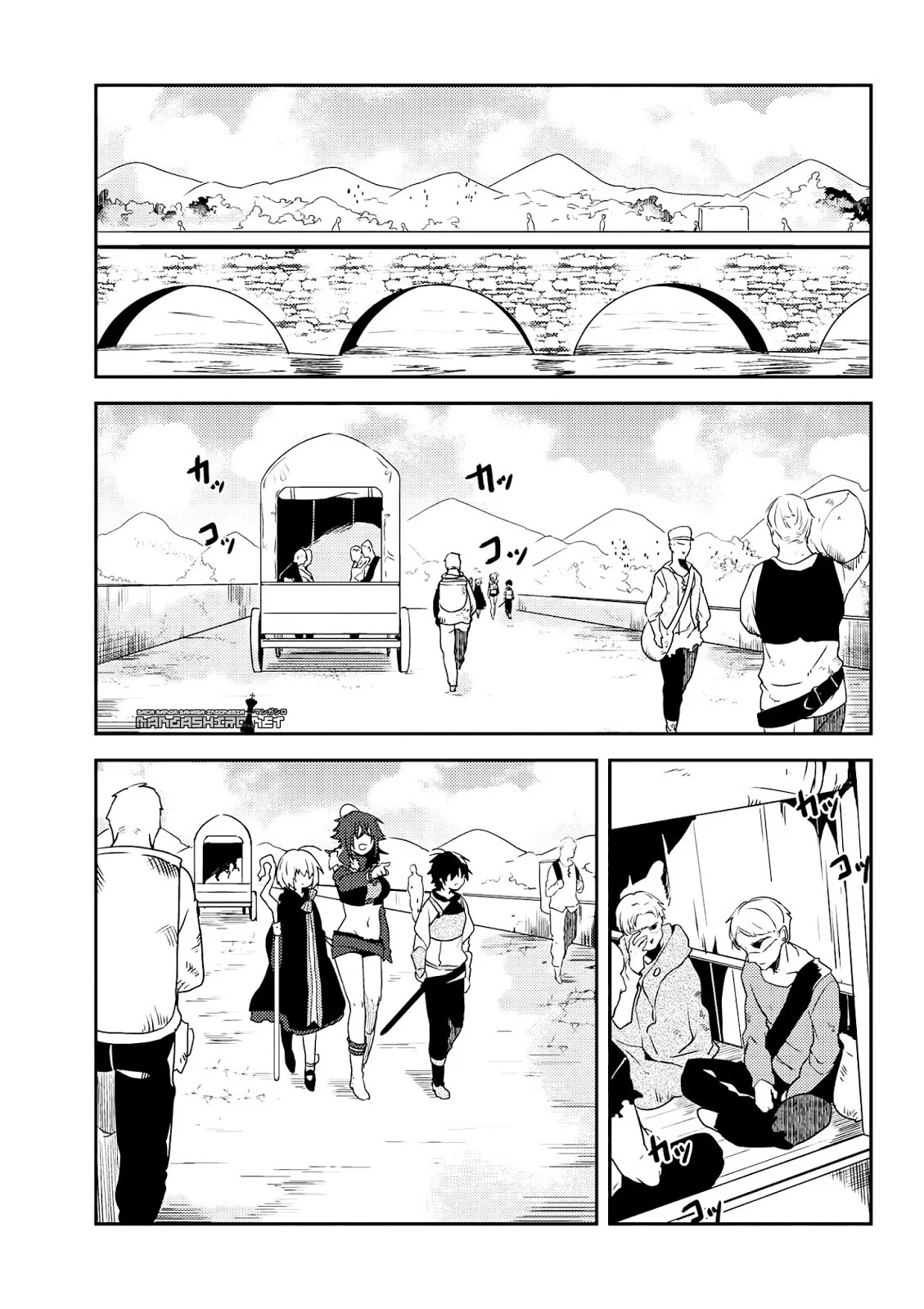 Ubau Mono Ubawareru Mono chapter 7.3 halaman 8
