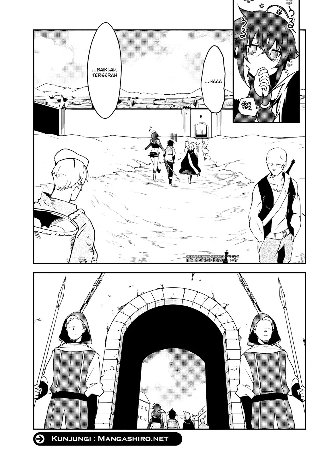 Ubau Mono Ubawareru Mono chapter 7.3 halaman 12