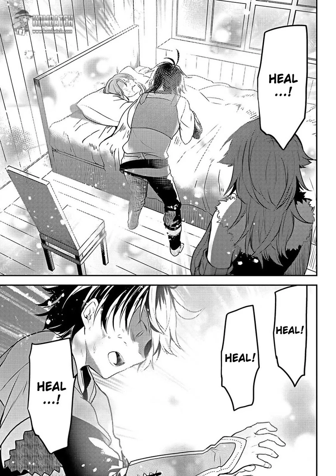 Ubau Mono Ubawareru Mono chapter 7 halaman 3