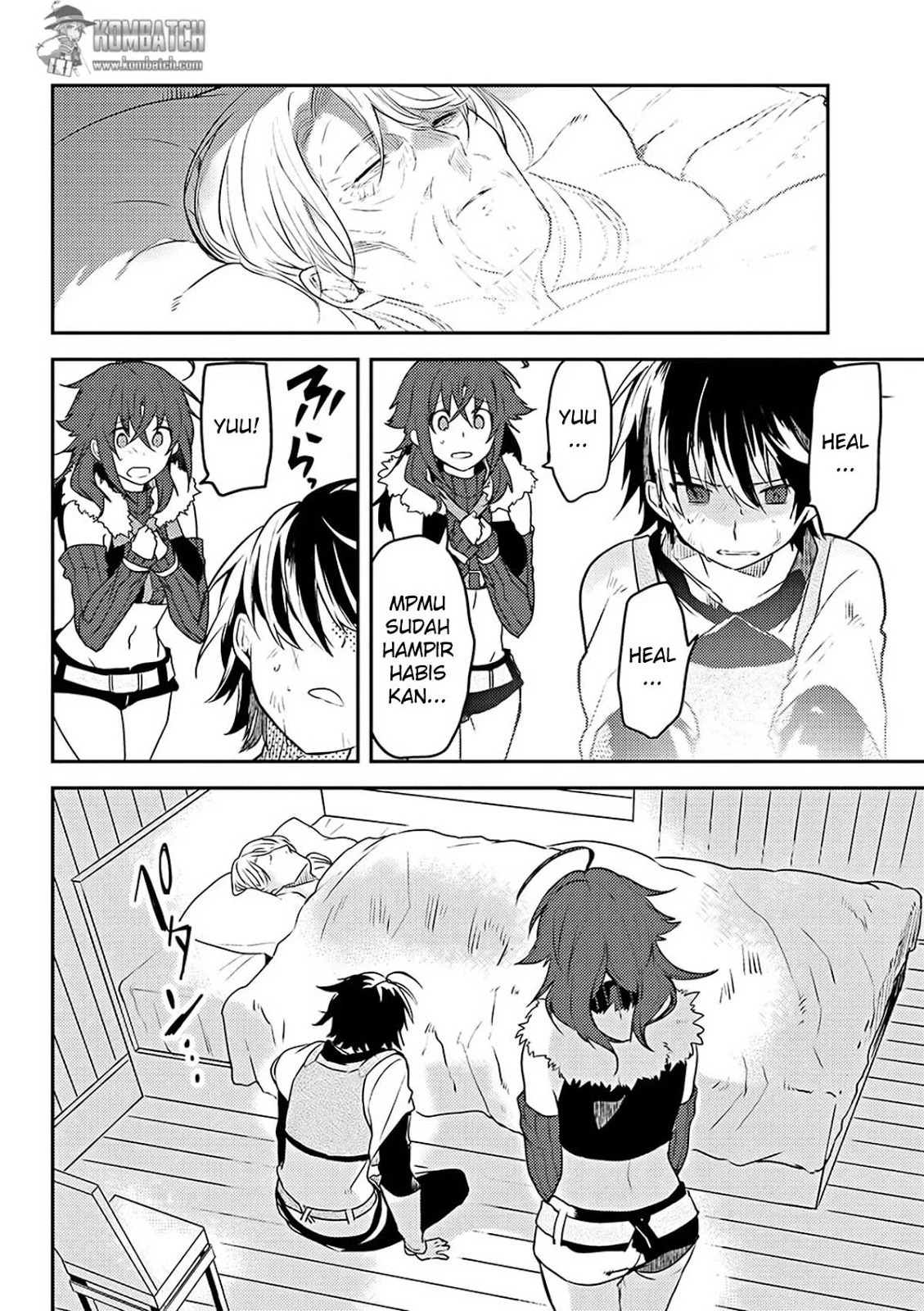 Ubau Mono Ubawareru Mono chapter 7 halaman 5