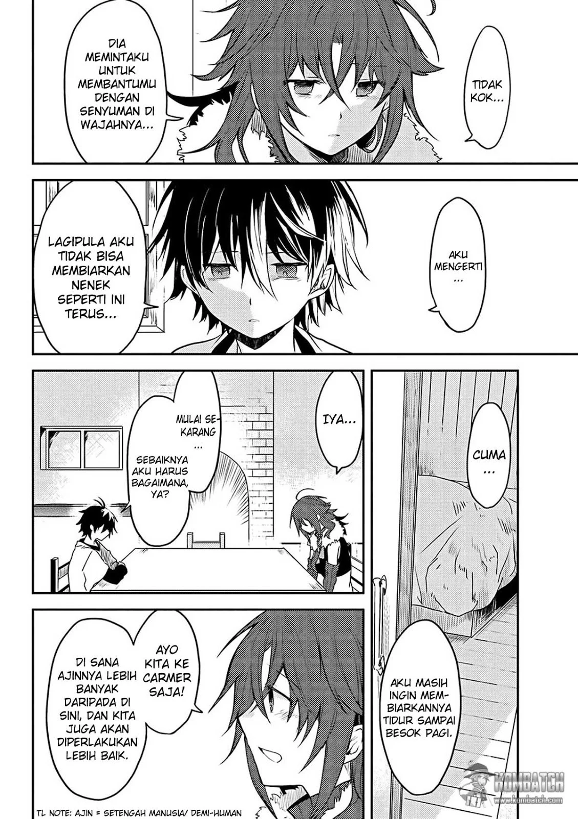 Ubau Mono Ubawareru Mono chapter 7 halaman 7