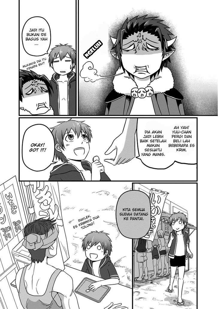 Uchi no Maou Kamimasen yo Bab 13 halaman 5