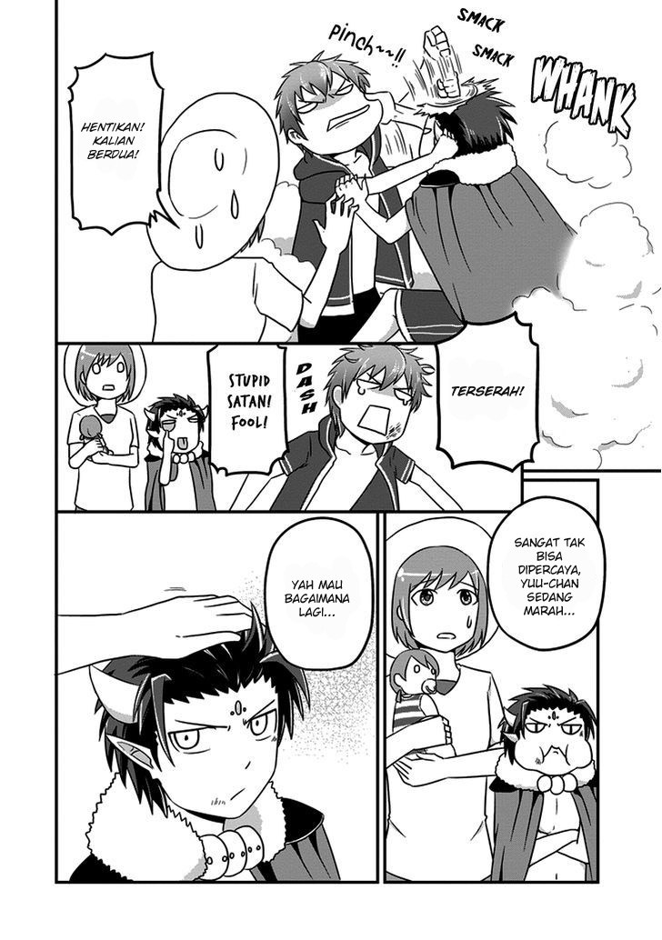 Uchi no Maou Kamimasen yo Bab 13 halaman 9