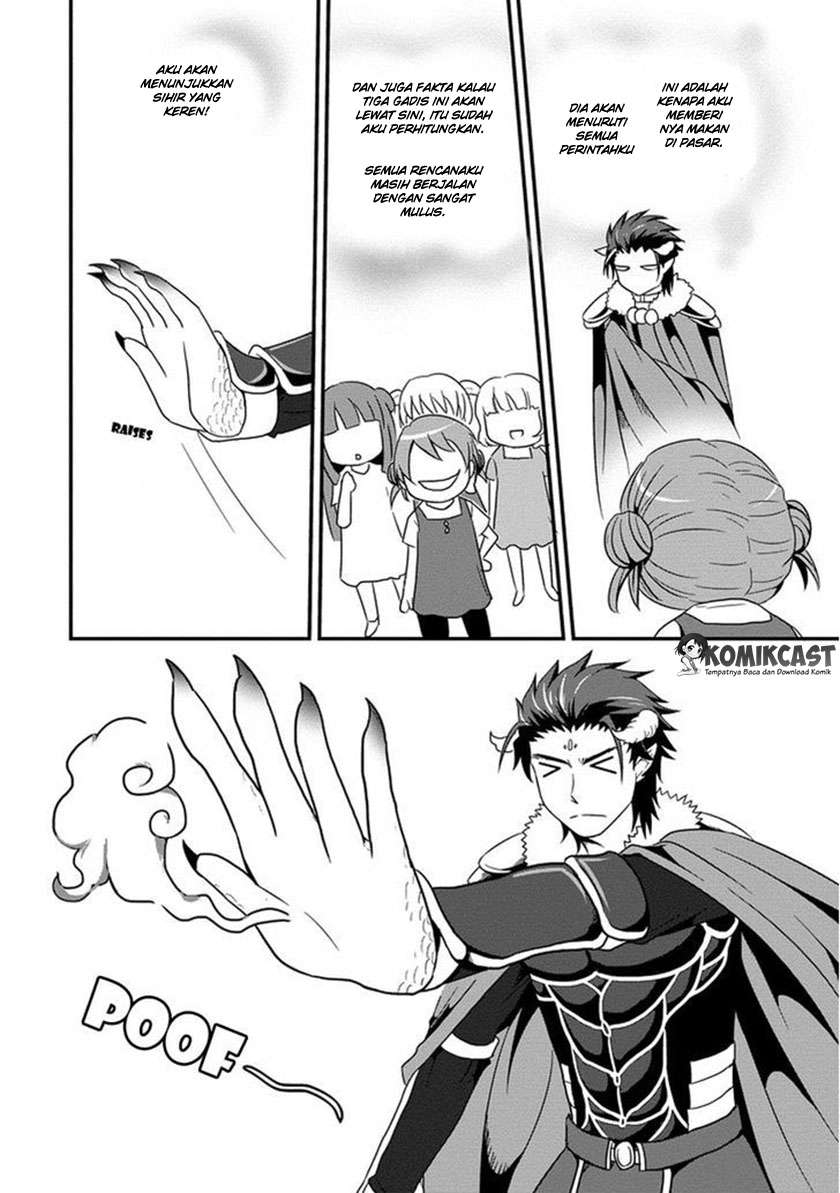 Uchi no Maou Kamimasen yo Bab 2 halaman 9