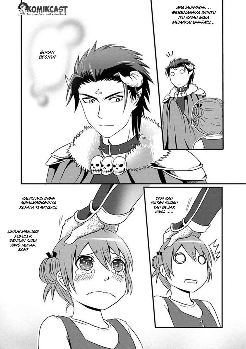 Uchi no Maou Kamimasen yo Bab 2 halaman 18