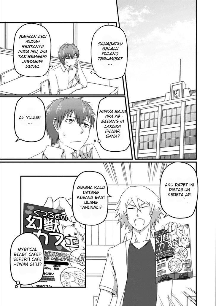 Uchi no Maou Kamimasen yo chapter 21 halaman 4