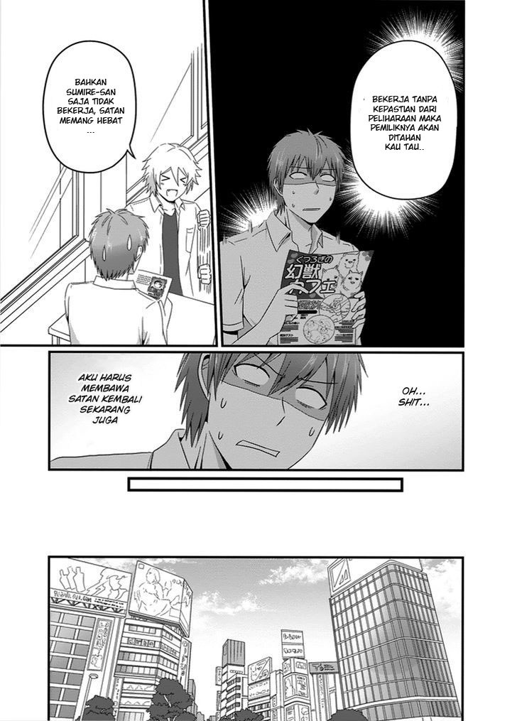 Uchi no Maou Kamimasen yo chapter 21 halaman 6