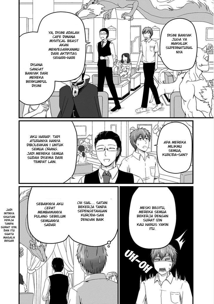 Uchi no Maou Kamimasen yo chapter 21 halaman 9