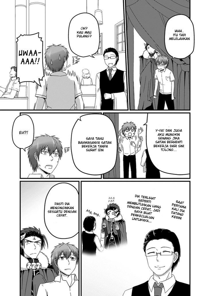 Uchi no Maou Kamimasen yo chapter 21 halaman 16