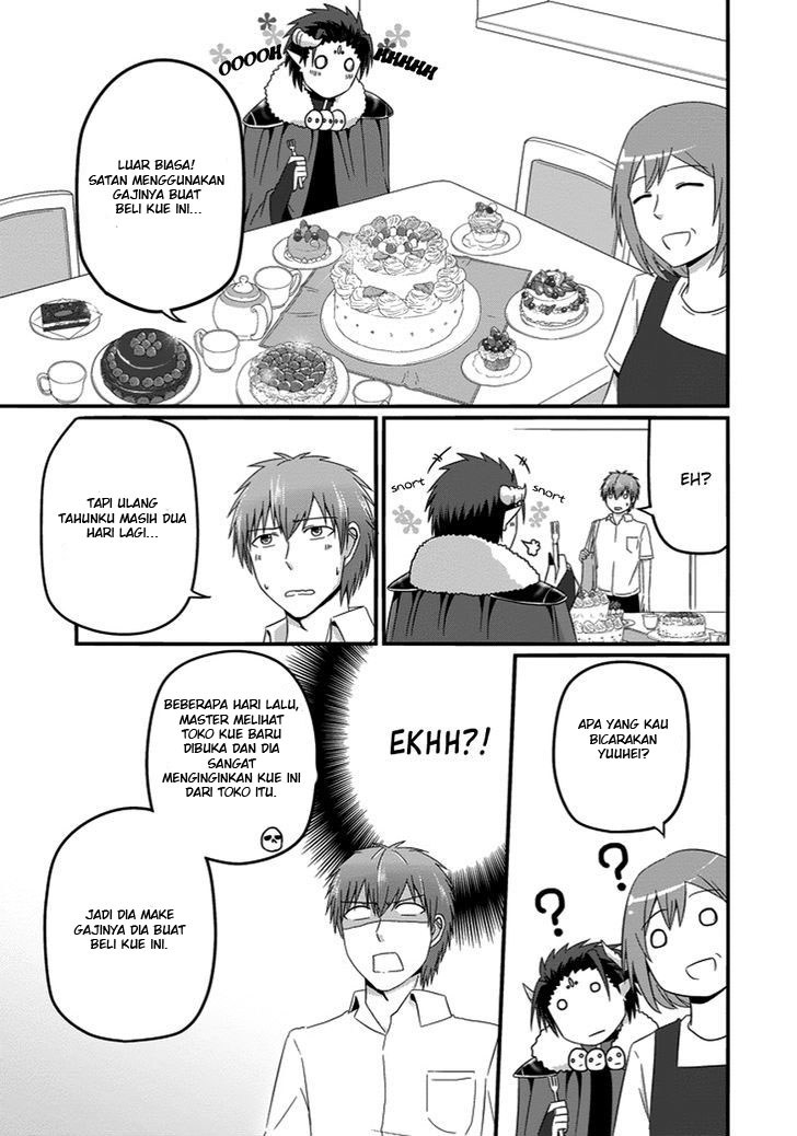 Uchi no Maou Kamimasen yo chapter 21 halaman 20