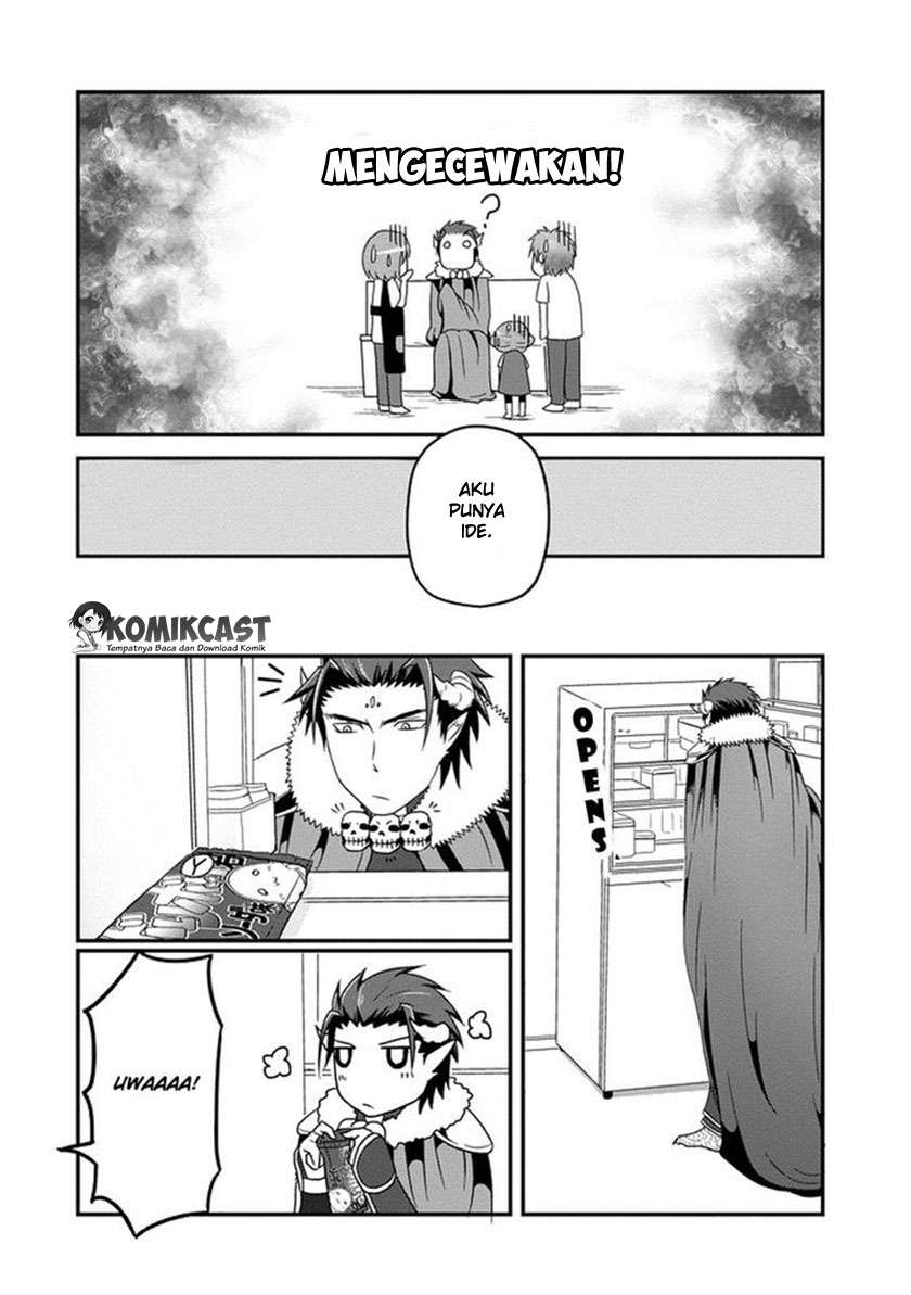 Uchi no Maou Kamimasen yo chapter 3 halaman 5