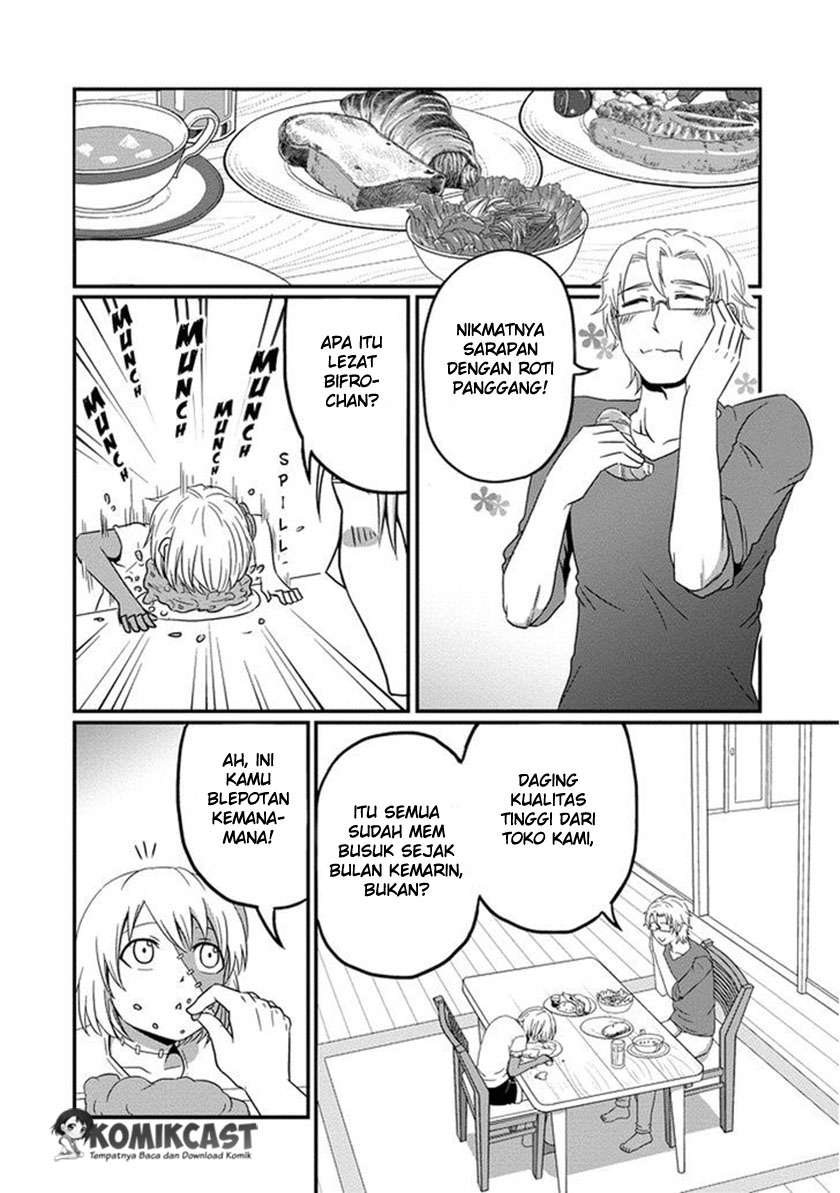 Uchi no Maou Kamimasen yo chapter 4 halaman 5
