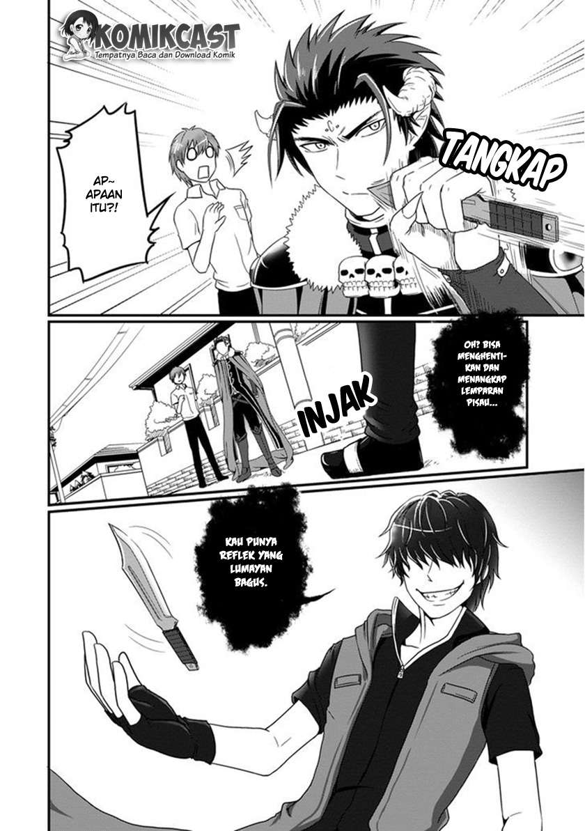 Uchi no Maou Kamimasen yo chapter 5 halaman 5