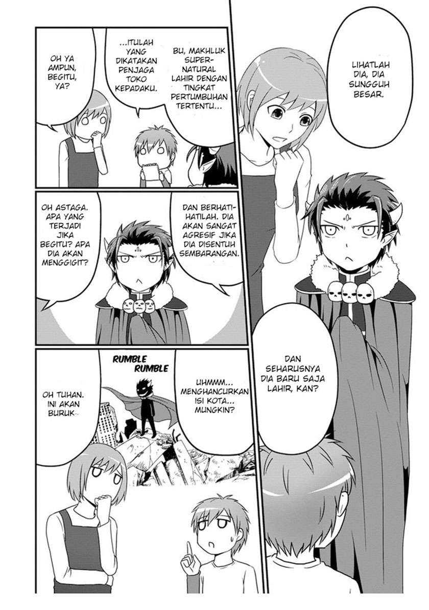 Uchi no Maou Kamimasen yo chapter 6 halaman 5