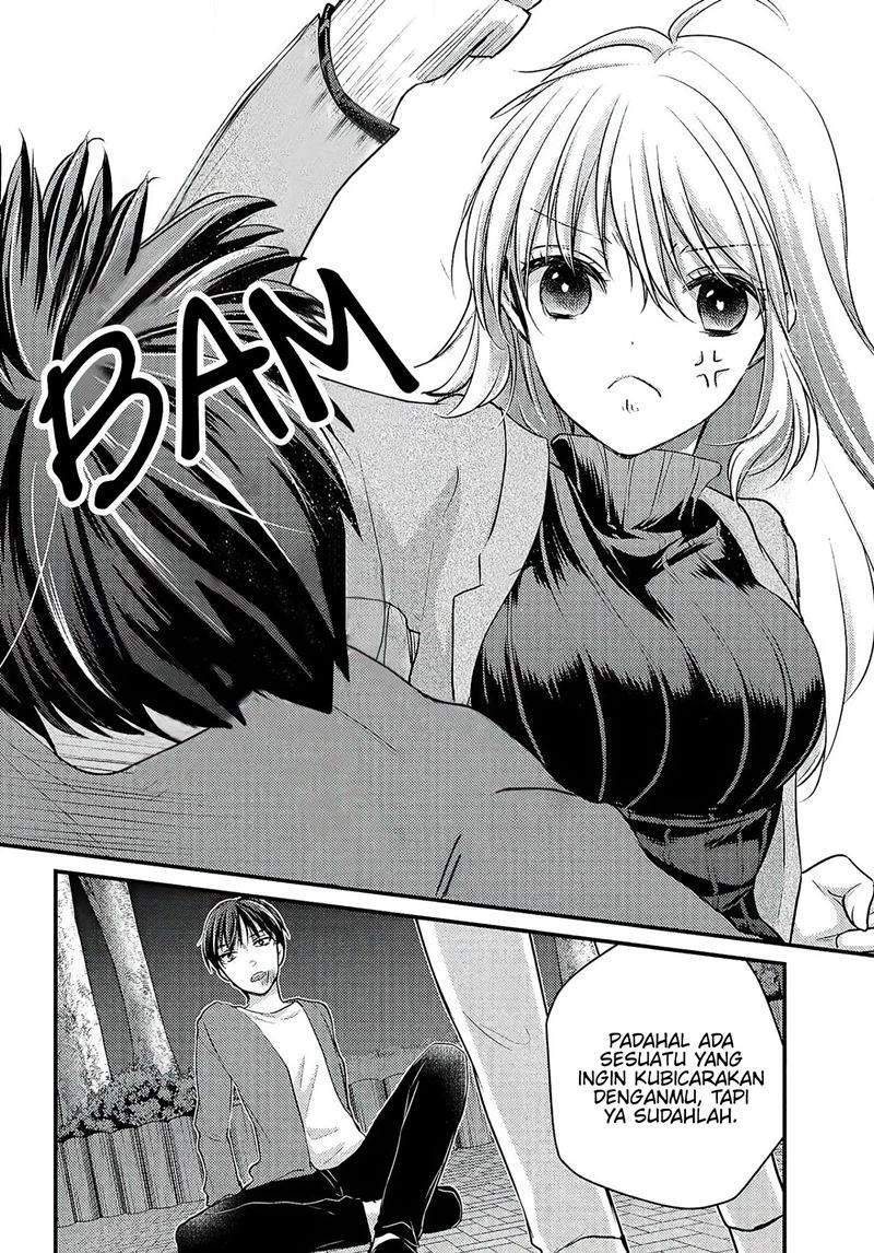 Uchi Wa Wakarete Kurashiteiru chapter 1 halaman 32