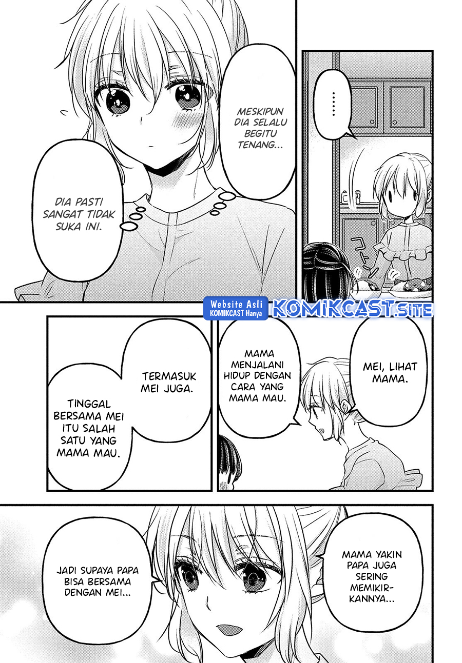 Uchi Wa Wakarete Kurashiteiru chapter 13 halaman 24
