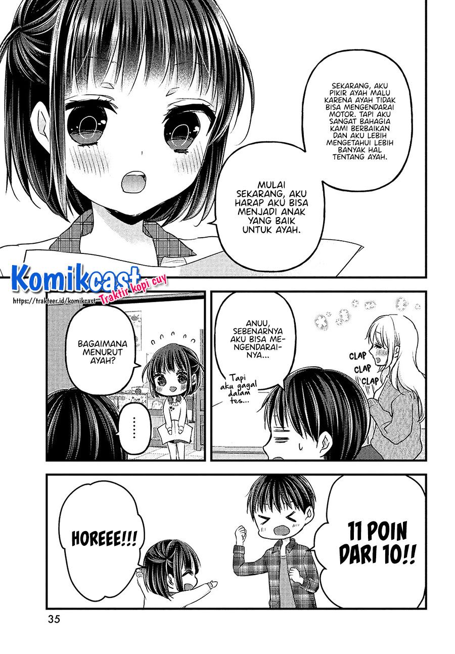 Uchi Wa Wakarete Kurashiteiru chapter 6 halaman 32