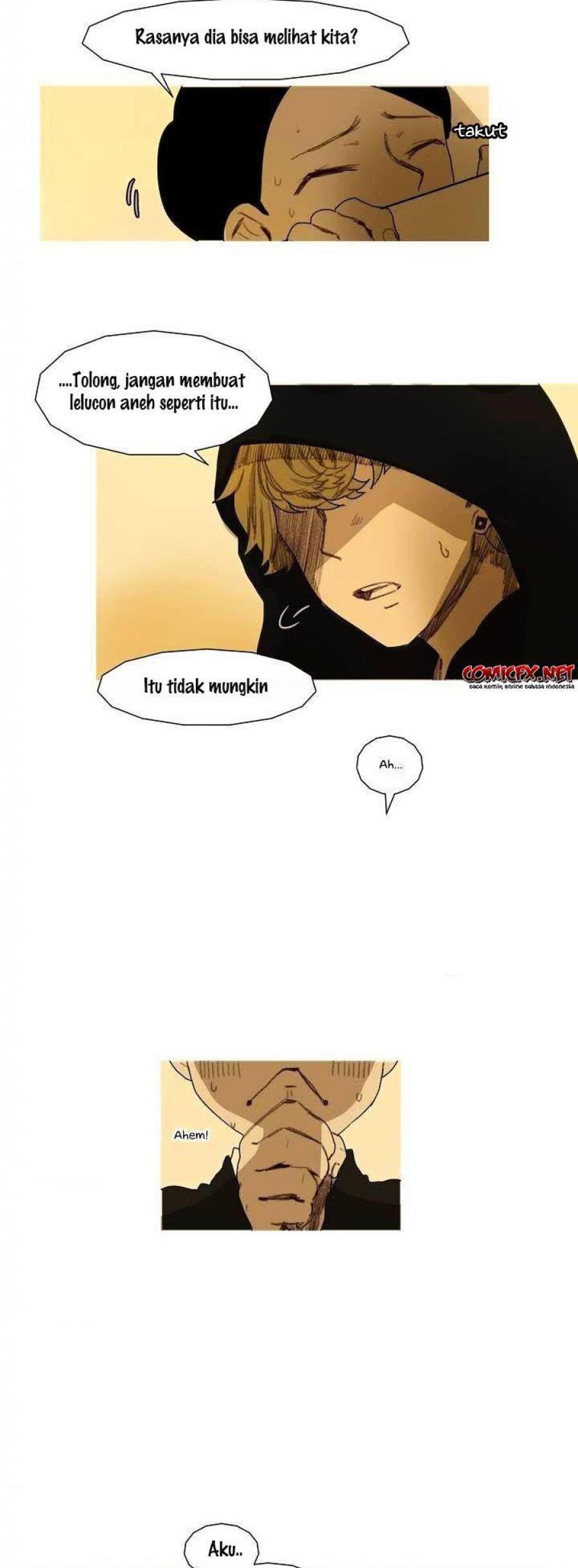 Ugly Duckling chapter 01 halaman 17