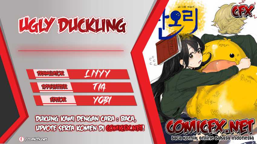 Ugly Duckling chapter 02 halaman 1