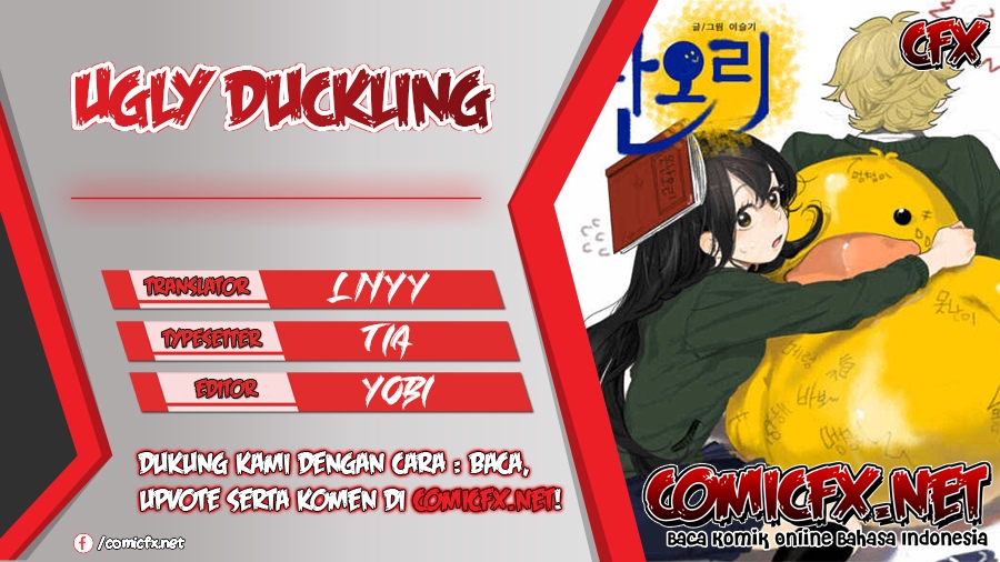Ugly Duckling chapter 03 halaman 1