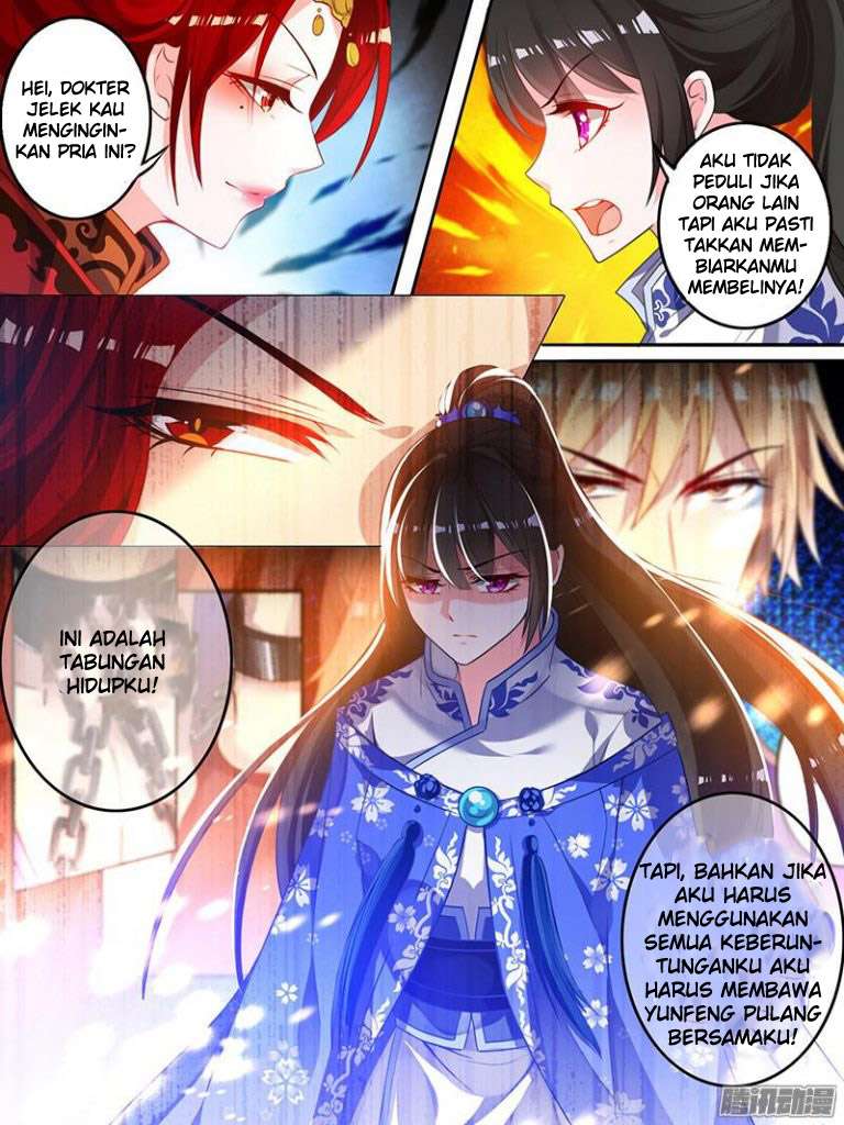 Ugly Woman’s Harem Code Bab 12 halaman 12
