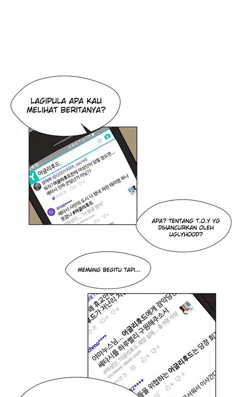 Uglyhood Bab 03 halaman 3