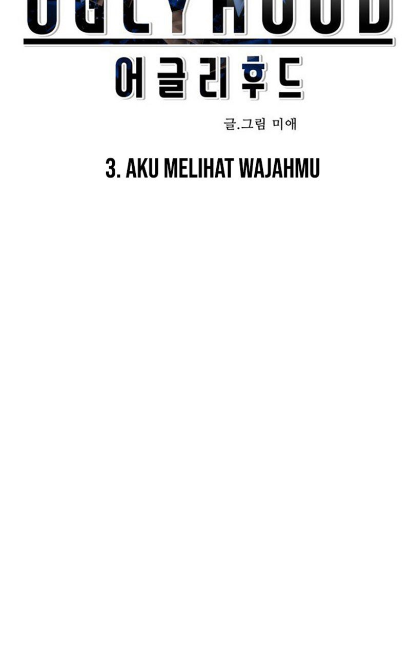Uglyhood Bab 03 halaman 7